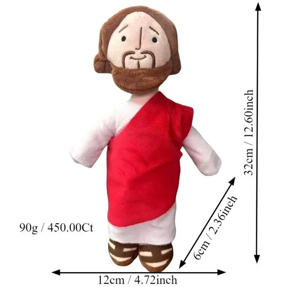 12" Jesus Plush Toy Soft Red Robe - Picture 4 of 7